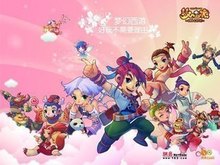乐部与考阿 乐部与考阿