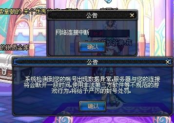 上增加 上增加