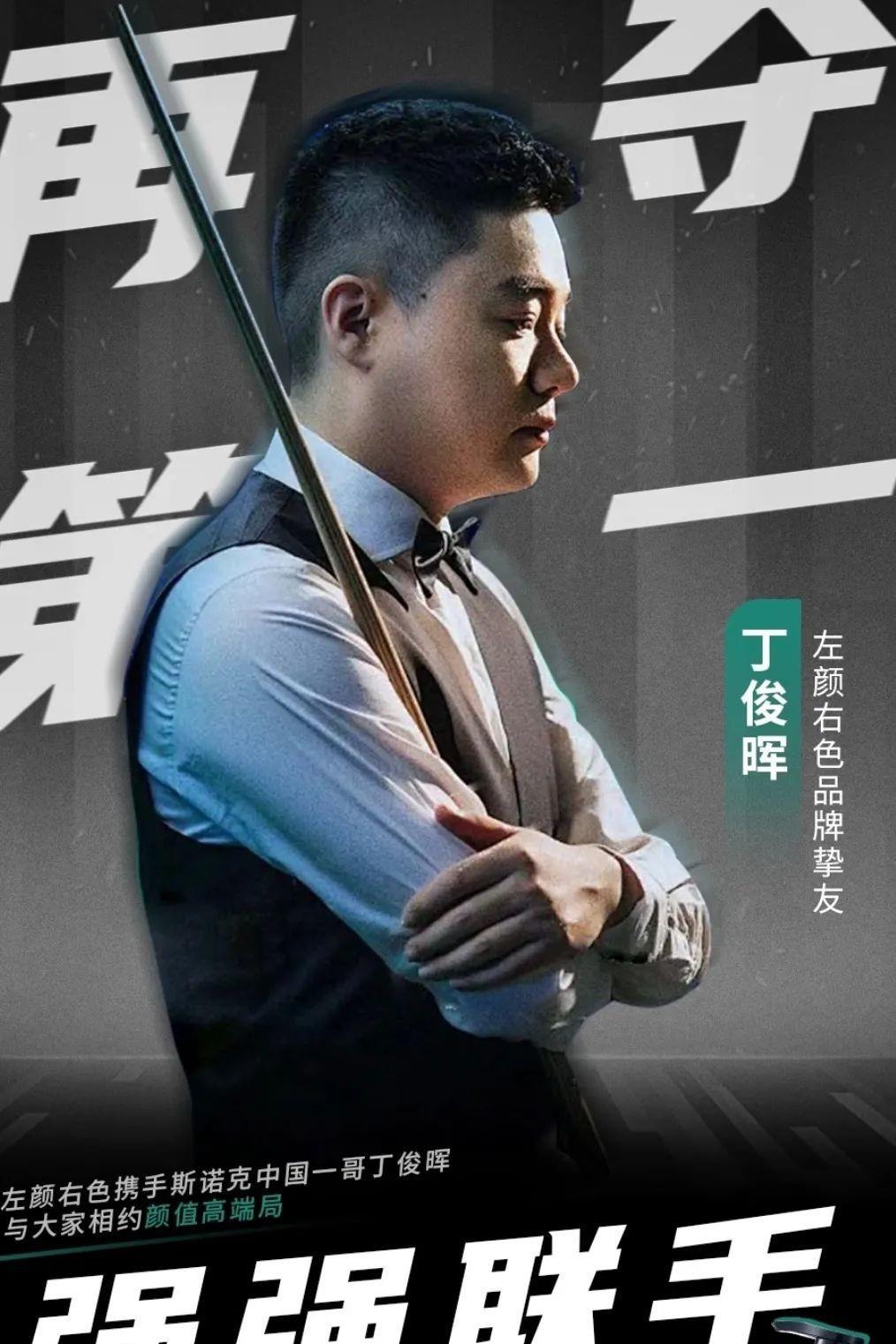 如太极拳 如太极拳